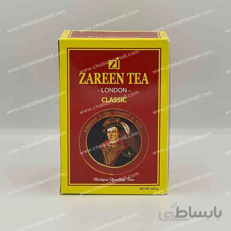 چای سیاه پاکتی زرین Zareen لندن کلاسیک classic