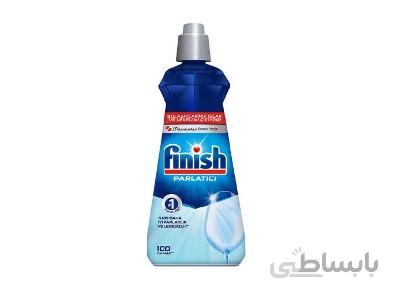 مایع جلا دهنده ماشین ظرفشویی فینیش