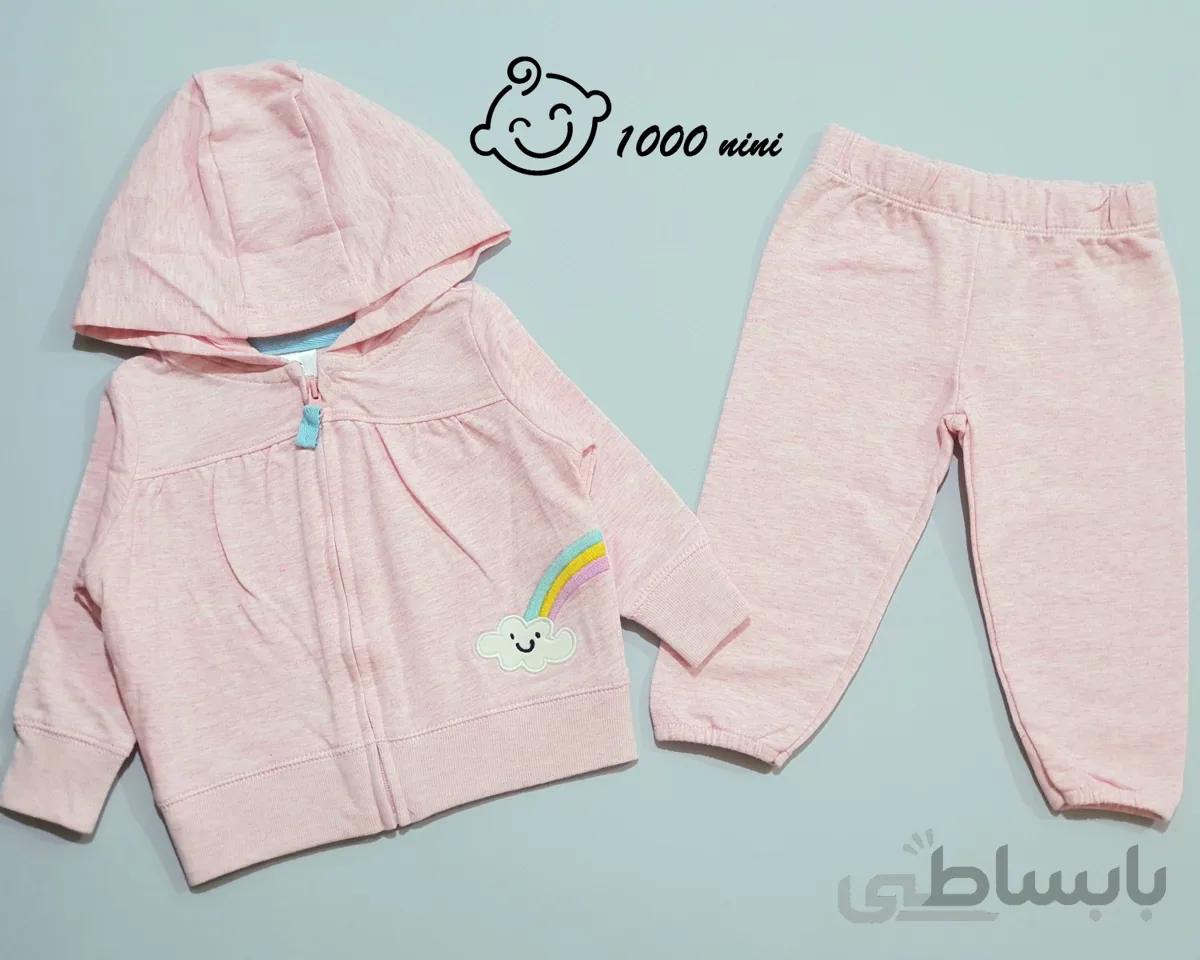 سویشرت شلوار رنگین کمان کارترز