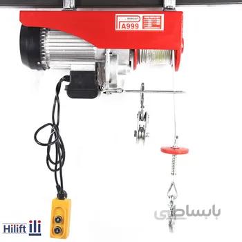 وینچ تکفاز یا بالابر ساختمانی تکفاز ارتفاع 20 متر با توان 500 به 1000 کیلوگرم