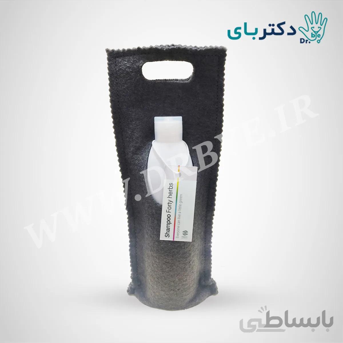 شامپو چهل گیاه گیاهی تمام ارگانیک معجزه 250 سی سی ا Mojeze Organic Shampoo Forty herbs 250cc