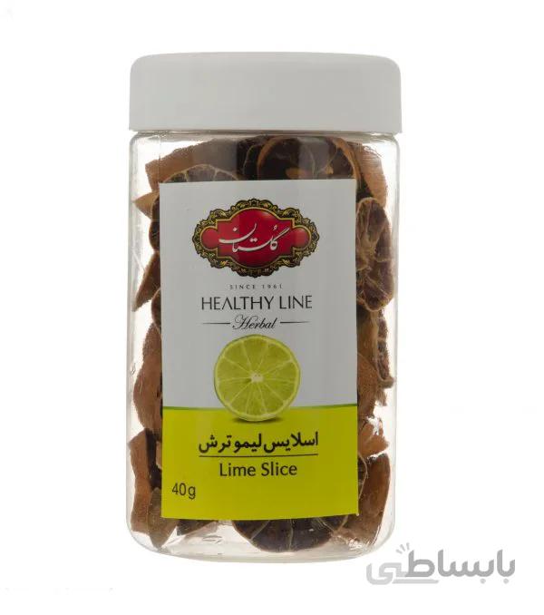 اسلایس لیمو ترش گلستان – 40 گرم