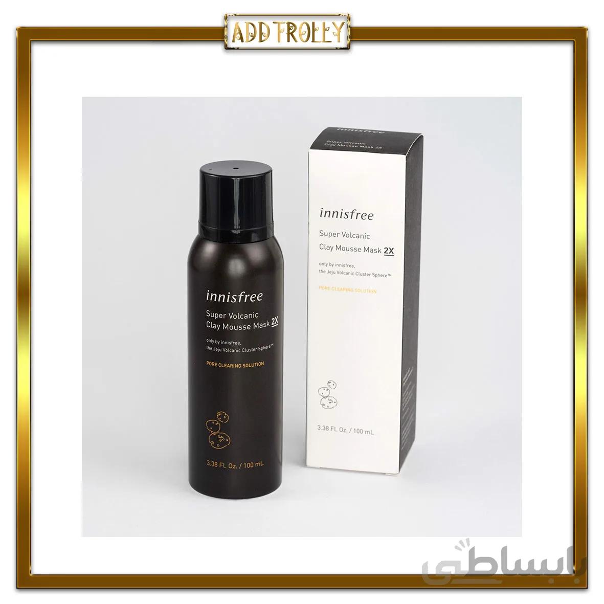 ماسک پاکسازی عمیق منافذ سوپر ولکانیک Innisfree