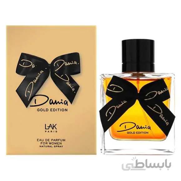 خرید عطر جیپارلیس دانیا گلد-Geparlys Dania Gold