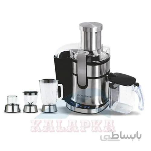 آبمیوه گیری گوسونیک مدل GSJ-509 ا Gosonic GSJ-509 Juicer