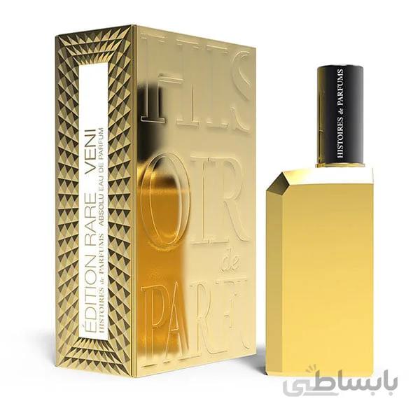 عطر ادکلن هیستویرز د پارفومز ونی زنانه و مردانه