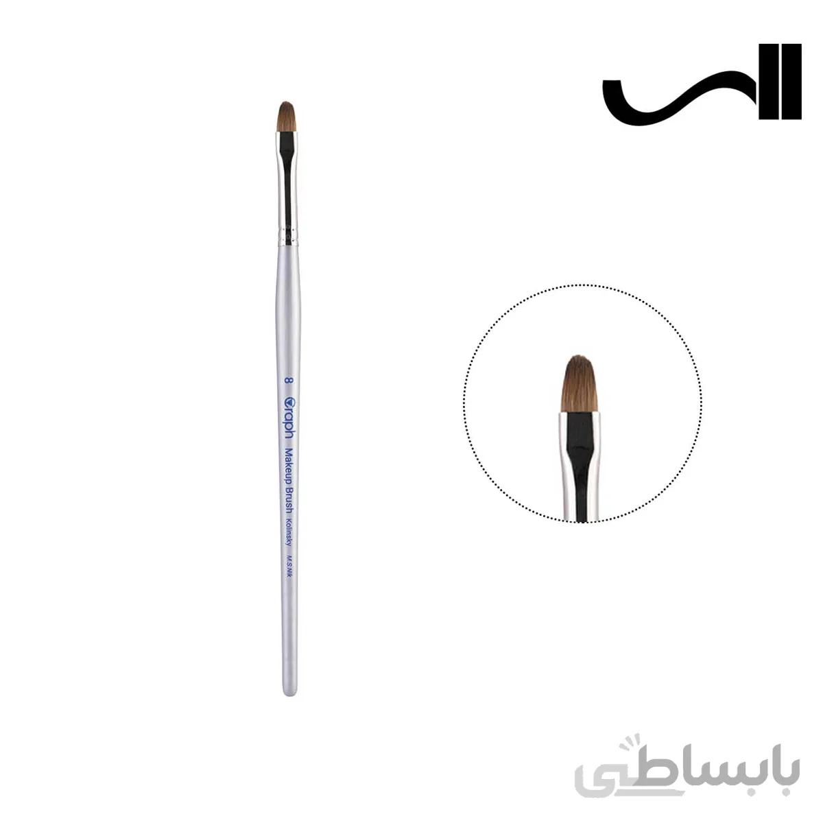 قلم موی زبان گربه ای گراف سایز 8