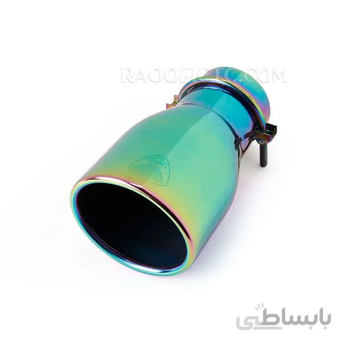 سر اگزوز هفت رنگ مدل ۸۰۱