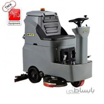 اسکرابر سرنشین دار استار - MAXI RIDON
