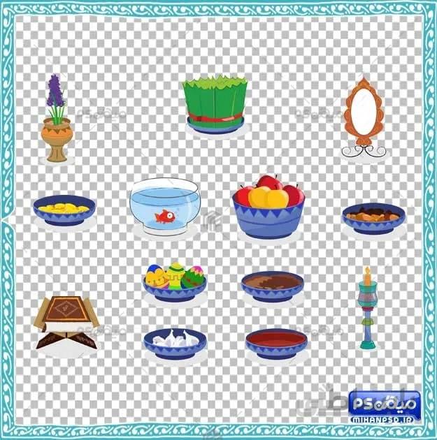 فایل هفت سین نوروز