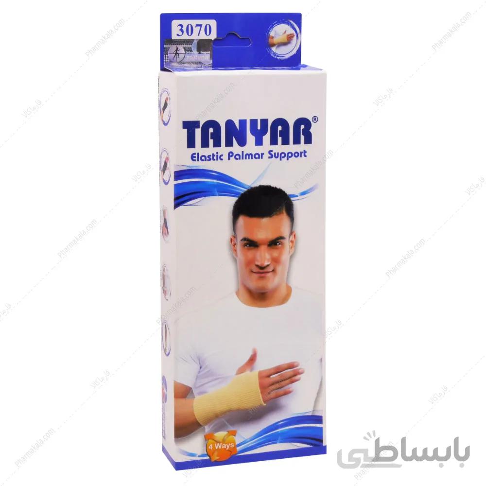 مچ کف بند الاستیک صادراتی تن یار