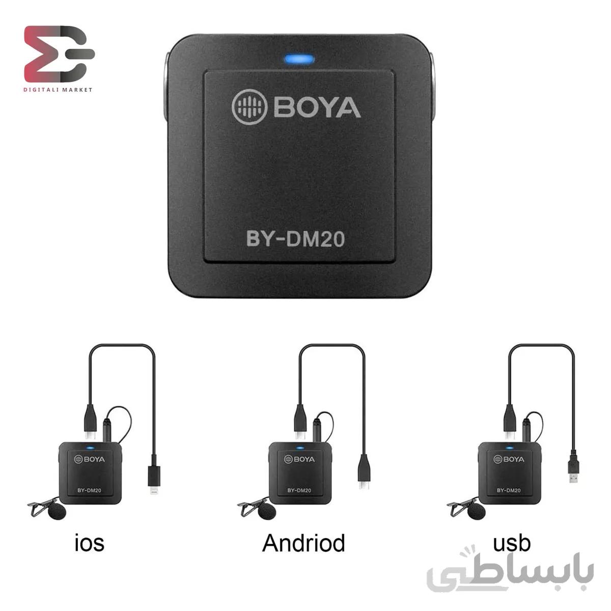 میکروفون بویا BY-DM20 ا BOYA BY-DM20 Condenser Microphone