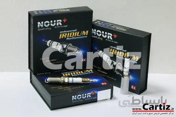شمع سوزنی پایه بلند کونیک ایریدیوم نور HR8NI332 ا HR8NI332