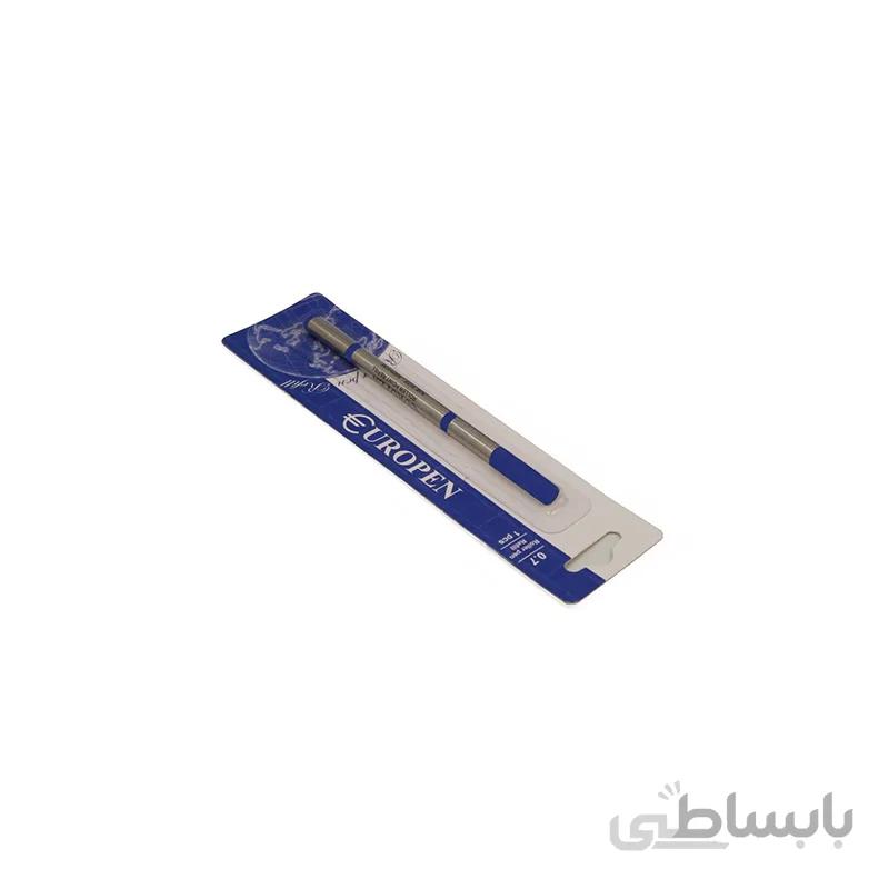 مغزی روان نویس یوروپن RP REFILL آبی