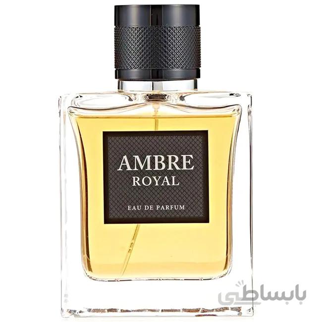 عطر ادکلن جی پارلیس آمبره رویال Geparlys Ambre Royal Edp 90ml