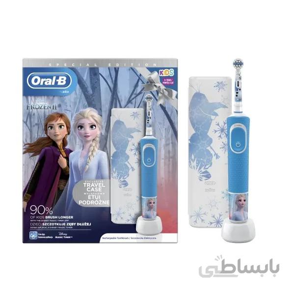 مسواک برقی فروزن 2 اورال بی D100.413.2KX