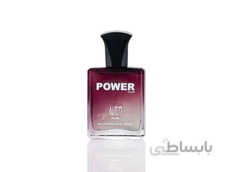 عطر زنانه جیبی پاور پالس با رایحه alien حجم 25 میل