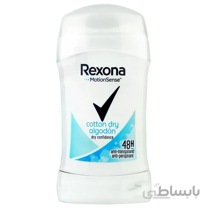 مام رکسونا صابونی MotionSense 40 ml