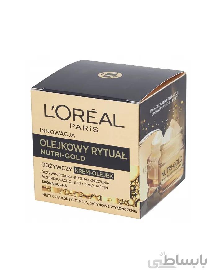 کرم روشن کننده پوست خشک 50میلی لورآل _ (LOREAL)