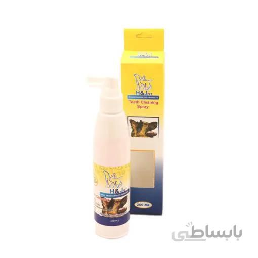 اسپری تمیز کننده دندان و لثه سگ و گربه H&J