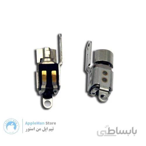 موتور ویبراتور آیفون 5اس iPhone 5s vibration motor
