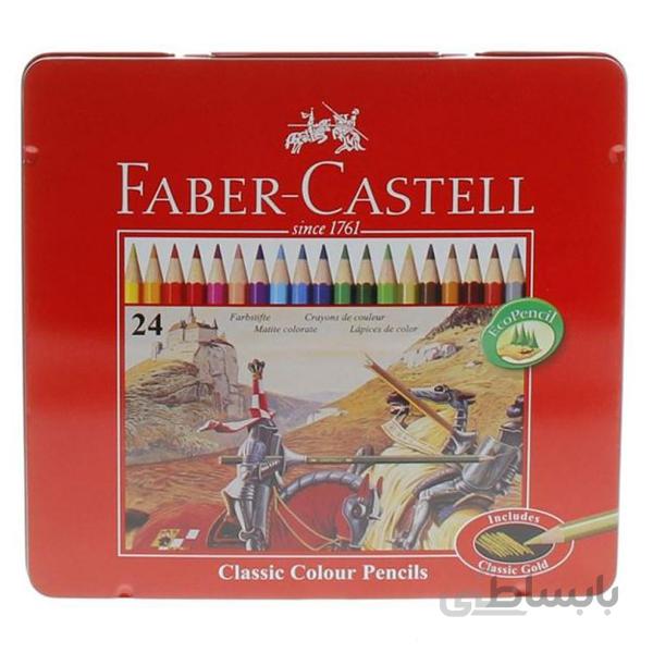 مدادرنگی فابرکاستل 24 عددی مدل کلاسیک faber castell classic 24 color pencil