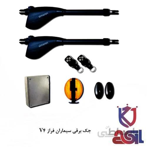 جک برقی سیماران فراز V4