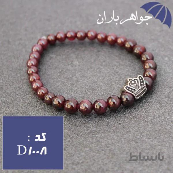 دستبند یاقوت گارنت خوشرنگ کد D_1008