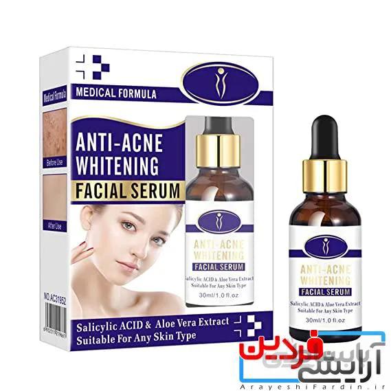 سرم صورت سفید کننده و ضد آکنه Aichun Beauty Onkessy Face Serum Fade Scar Essence