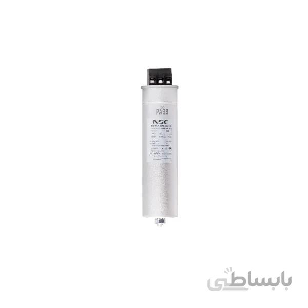 خازن سیلندری 7.5 کیلوار سه فاز روغنی NSC