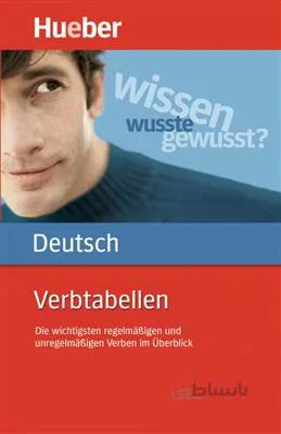 کتاب Verbtabellen Deutsch