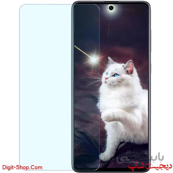گلس سامسونگ A72 5G گلکسی ای 72 , Samsung Galaxy A72 5G