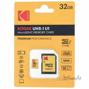 کارت حافظه microSDHC امتک کداک کلاس 10 استاندارد UHS-I U1 سرعت 85MBps 580X همراه با آداپتور SD ظرفیت 32 گیگابایت ا Emtec Kodak UHS-I U1 Class 10 85MBps 580X microSDHC With Adapter - 32GB