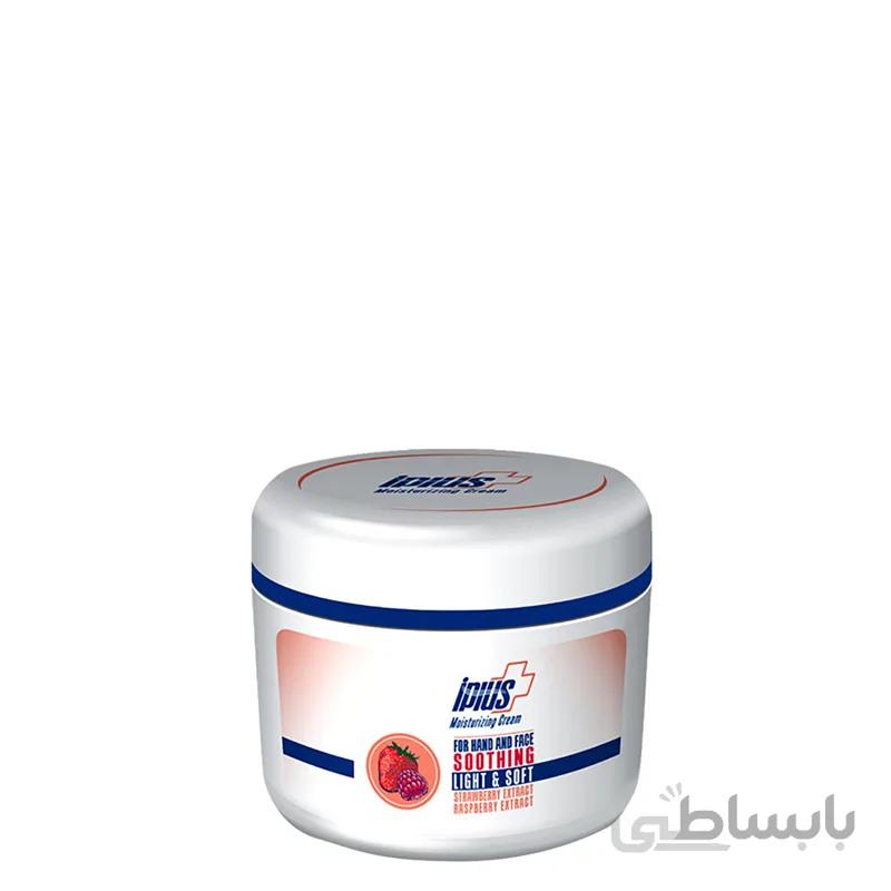 کرم کاسه ای مرطوب کننده با عصاره تمشک و توت فرنگی 150 میل آی پلاس ا Iplus Moisturizing Cream Strawberry 150ml