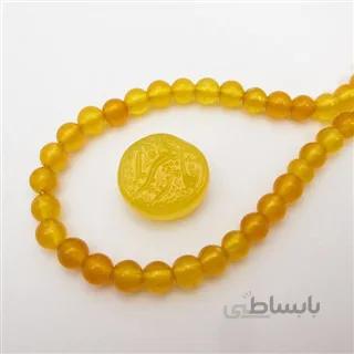 عقیق زرد با حکاکی یا زهرا کد 2955 ا قیمت به شرط خرید تیمی