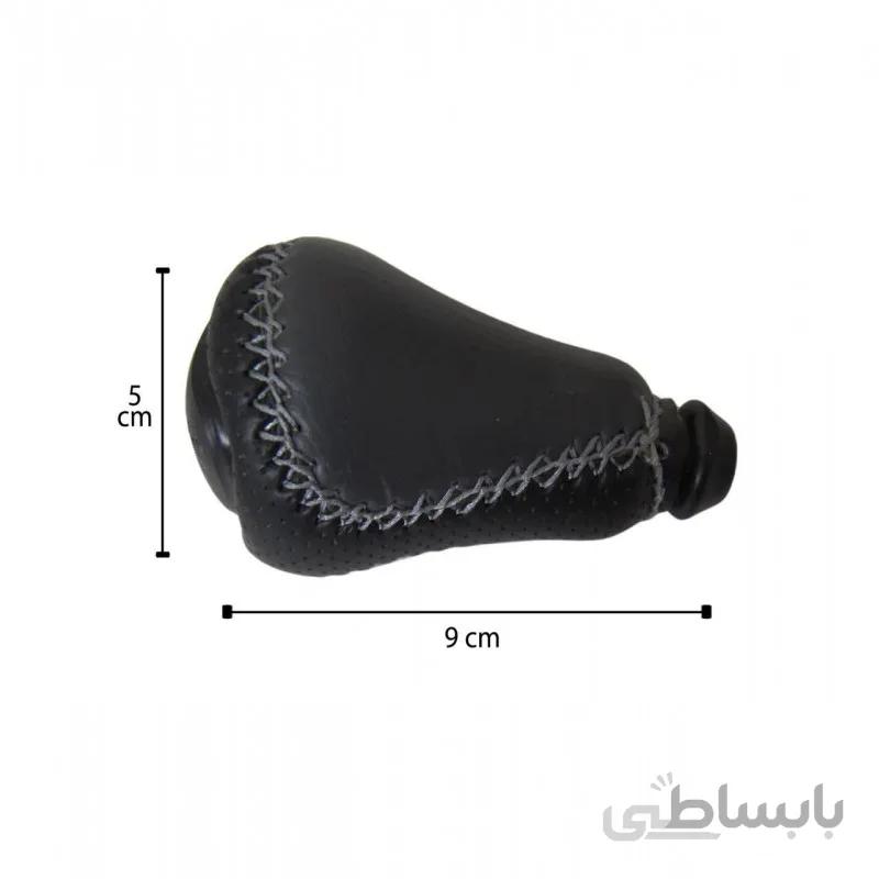 سر دنده ساینا کد 5017