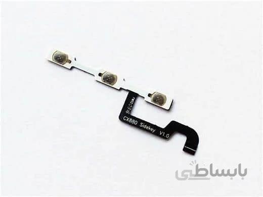 فلت پاور و ولوم گوشی شیائومی Redmi Pro ا Xiaomi Redmi Pro Volume + Power Flex Cable