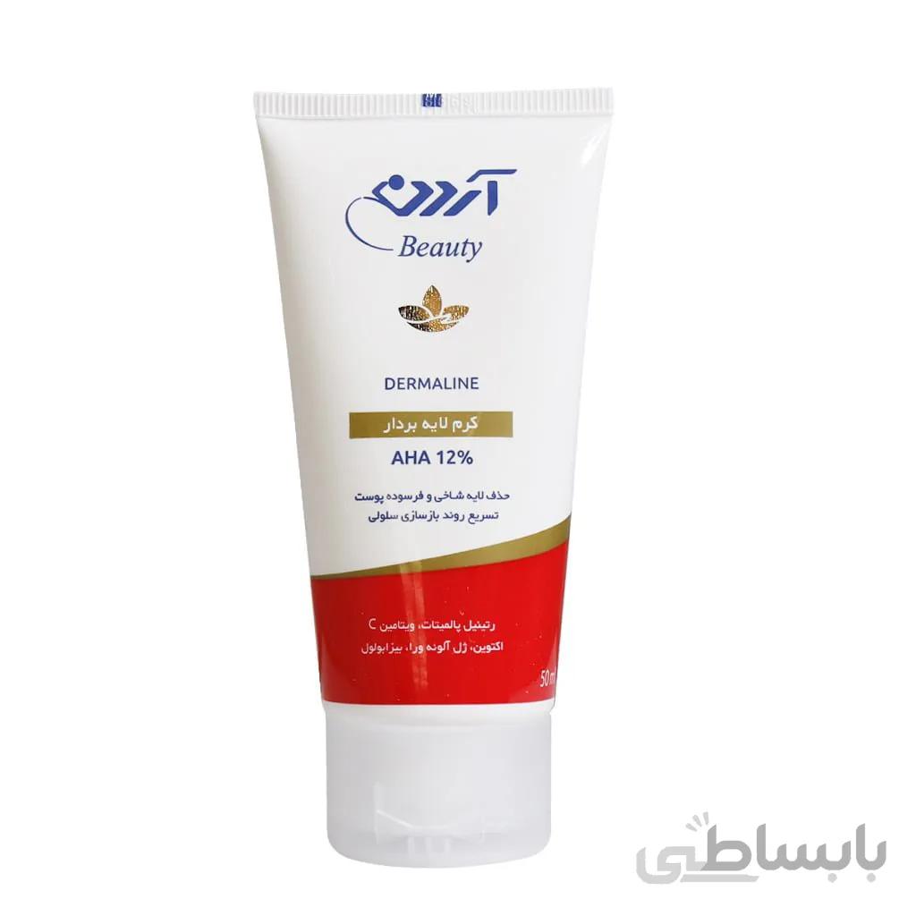 کرم لایه بردار 12%AHA آردن ا Ardene Gentle Peeling Cream AHA 12% 50g