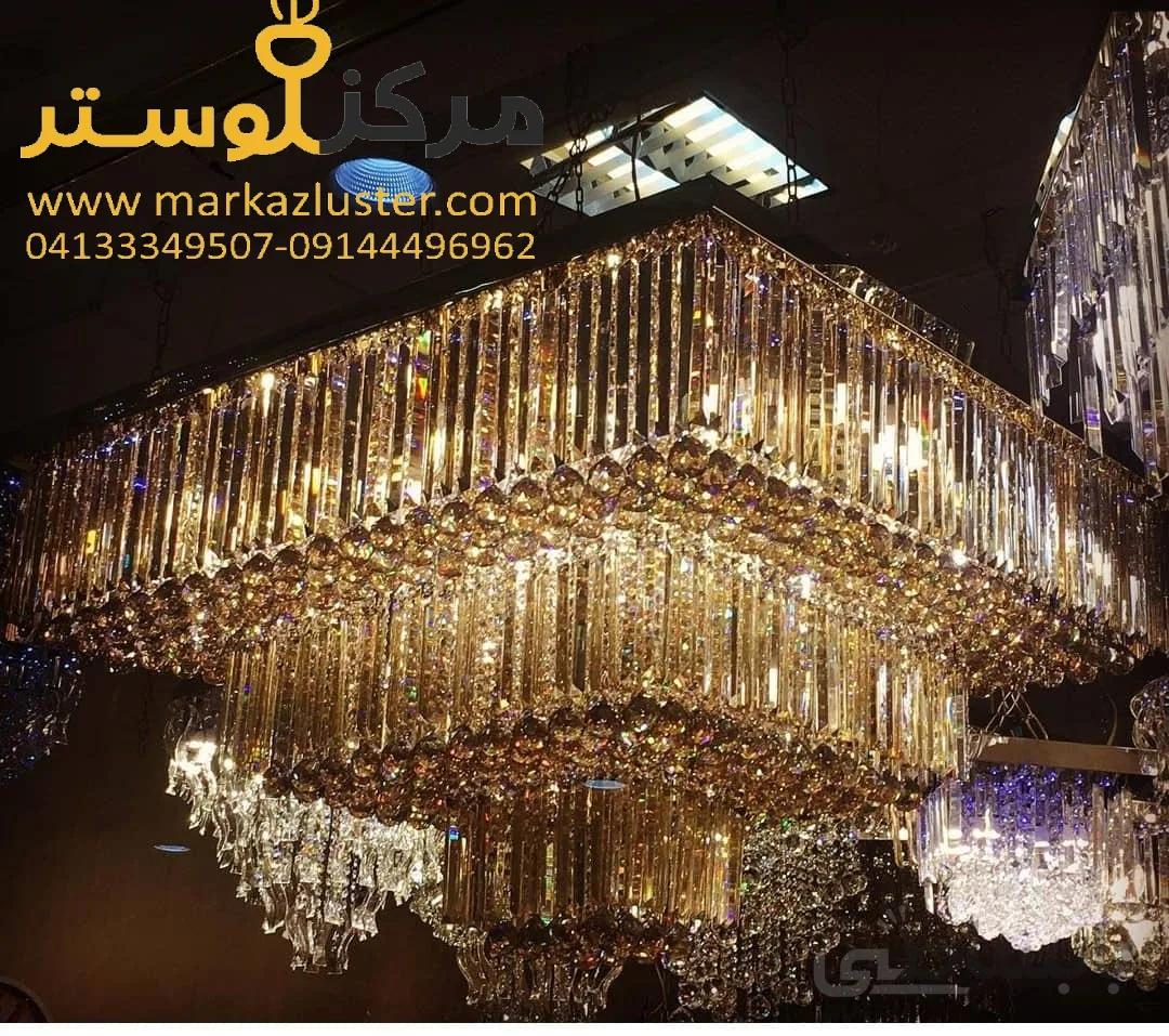 لوستر سقفی مربع سایز 110در110 مدل ویرا