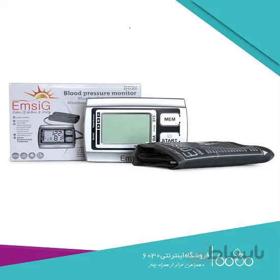 فشارسنج بازویی امسیگ ا EmsiG Upper arm Blood Pressure Monitor BO20
