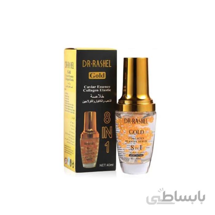 سرم ضد چروک طلا و خاویار دکتر راشل