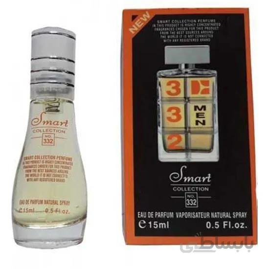 عطر جیبی مردانه اسمارت بوس اورنج smart collection no 332