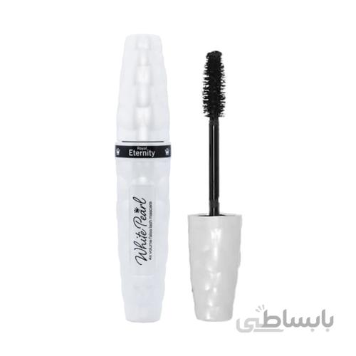 ریمل وایت پرل اترنیتی ا Royal Eternity White Pearl Mascara