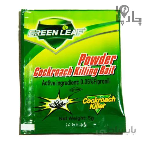 قیچی شمشاد زن ورگا مدل VR25