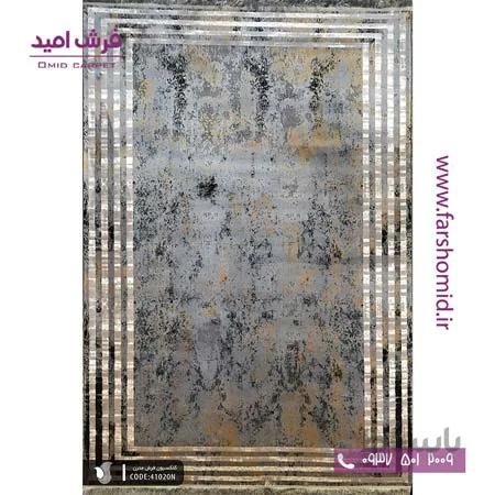 فرش مدرن و پتینه کد 41020N سیلور طلایی فرش سیزان