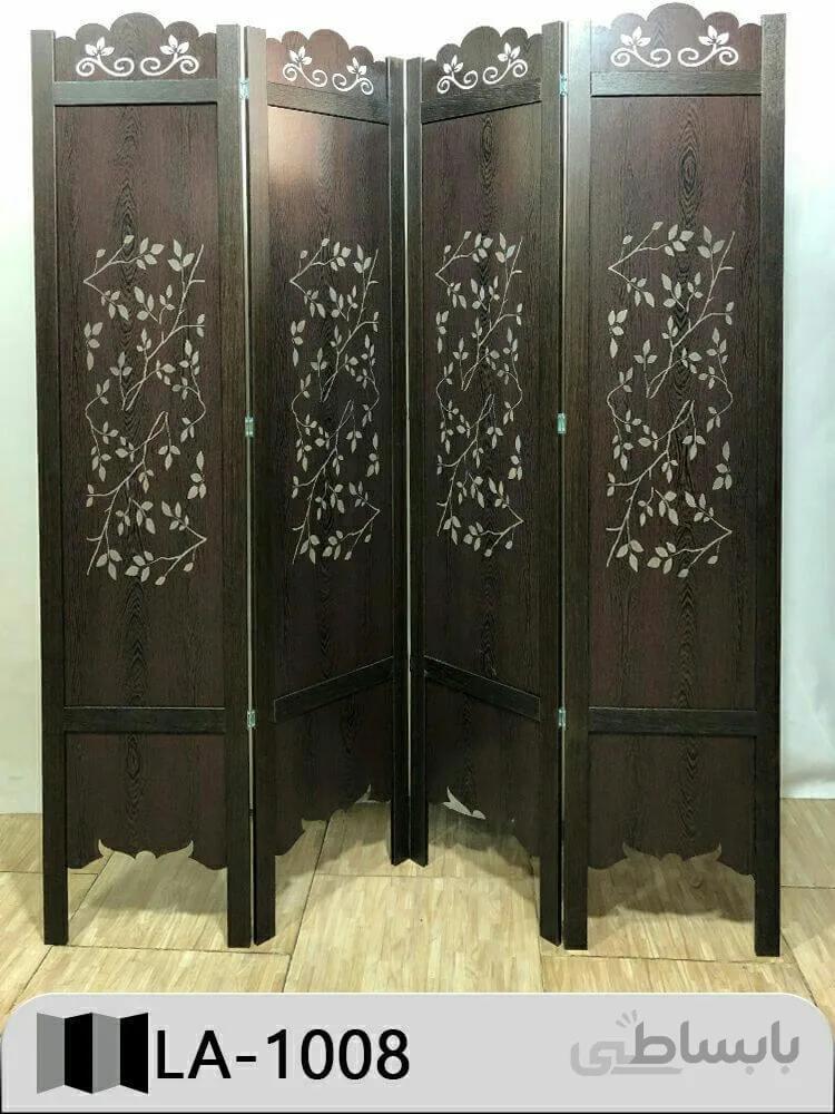 پاراوان لیزری مدل LA-1008