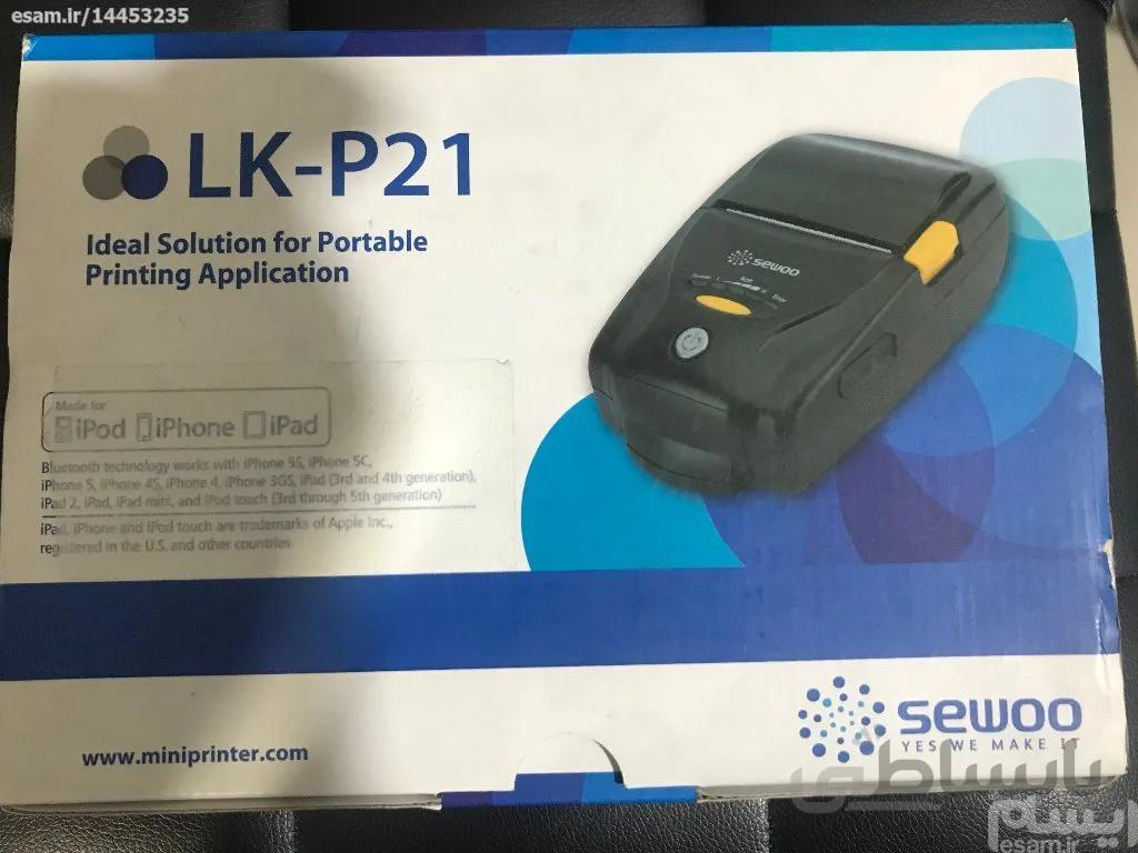 فیش پرینتر سوو Sewoo LK-P21