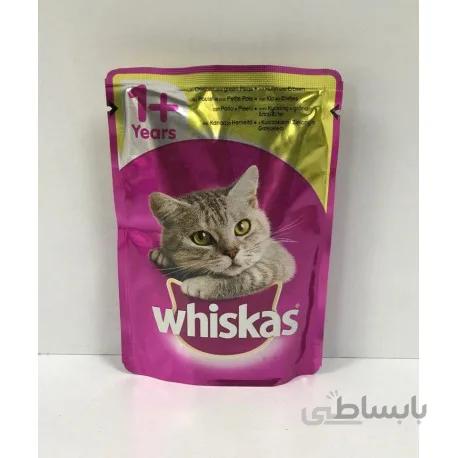 پوچ مخصوص گربه بالغ با طعم مرغ و لوبیا سبز ویسکاس