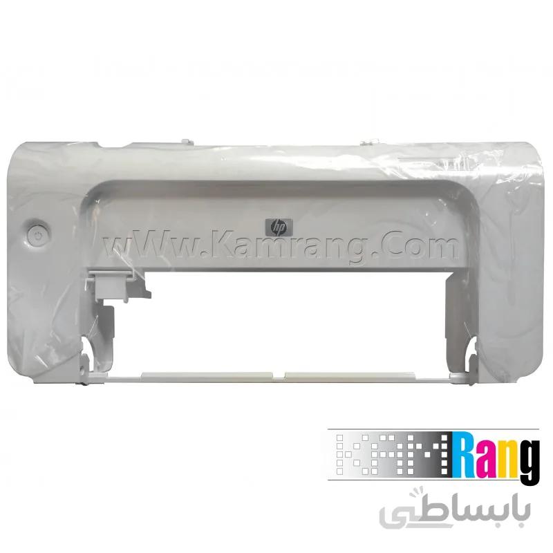 قاب جلو پرینتر اچ پی P1102