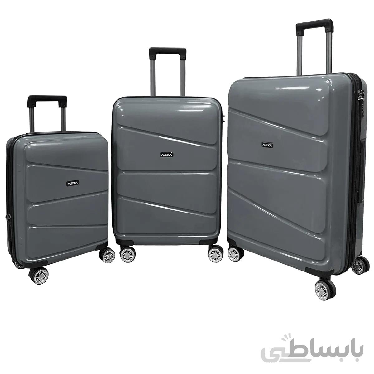 مجموعه سه عددی چمدان الکسا مدل ALX888